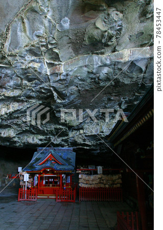 The main shrine of the cave of Udo Shrine in Nichinan The main shrine of the cave of Udo Shrine in Nichinan 78453447