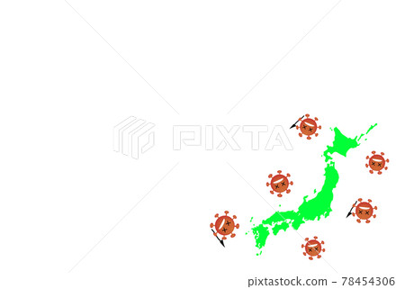 Overcome Corona !! Image of proof of overcoming the new Corona. Overcome Corona !! Image of proof of overcoming the new Corona. 78454306