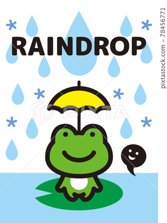 Frog who rejoices in the rain 78456771