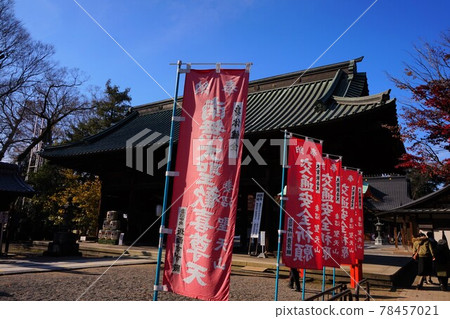 Menuma Seitenzan Niomon 國家註冊有形文化財產 Waniguchi Nio Statue Kongorikishi Statue A-un 78457021