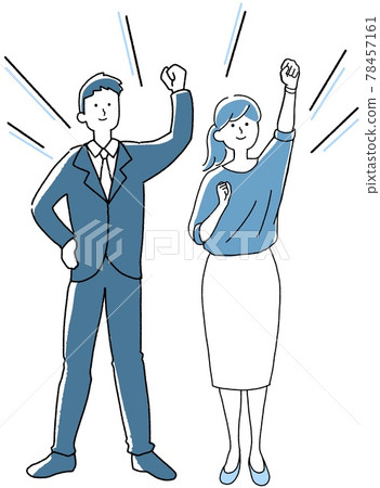 Men and women in business-like clothes raising one hand 78457161