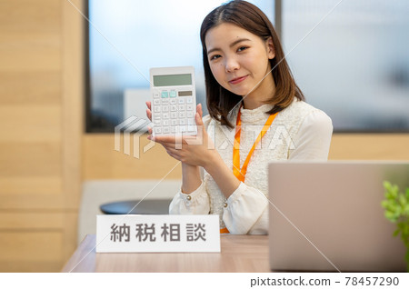 Female staff for tax consultation Female staff for tax consultation 78457290