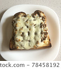 Natto and cheese toast 78458192