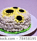 Sunflower whole cake 78458195