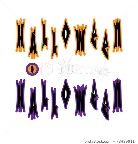 Black Halloween lettering, spider web, eye, isolated elements for design for the holiday Halloween. 78459011