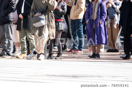 Tokyo Shibuya Scramble Crossing Corona Scratch February 2021 78459141