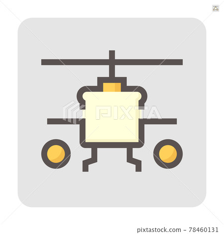 War and military vector icon set design, 48x48 pixel perfect and editable stroke. War and military vector icon set design, 48x48 pixel perfect and editable stroke. 78460131