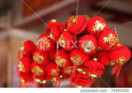 Bright red Chinese lanterns, Thailand, South East Asia 78465020