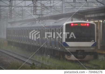 Tohoku Main Line E531 series stopped at Kuroiso Station in guerrilla rainstorm (Kuroiso⇔Shin Shirakawa: one-man operation) Tohoku Main Line E531 series stopped at Kuroiso Station in guerrilla rainstorm (Kuroiso⇔Shin Shirakawa: one-man operation) 78466276