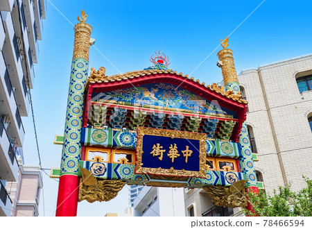 橫濱唐人街Suzakamon 橫濱唐人街Suzakamon 78466594