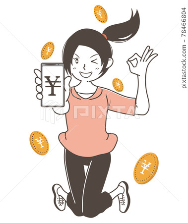 一個很高興得到一筆好交易和金錢的女人 一個很高興得到一筆好交易和金錢的女人 78466804