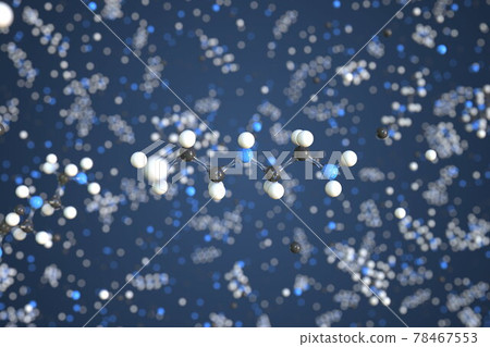 Diethylenetriamine molecule made with balls, conceptual molecular model. Chemical 3d rendering 78467553