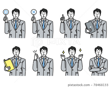 Illustration of a businessman (male, correct answer, incorrect answer, answer, attention, guts pose, Marubatsu, arms folded, senior) 78468133