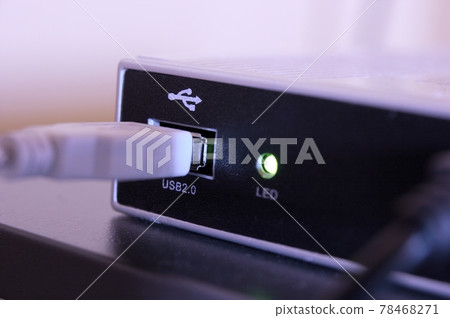 USB Drive 78468271
