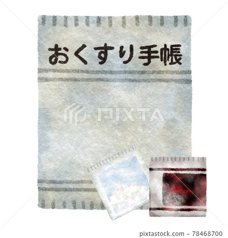 醫藥/醫藥筆記本 78468700