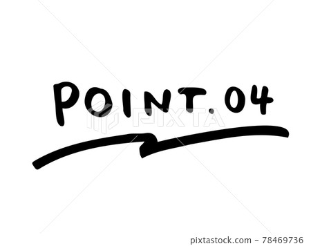 可愛的POINT.04點數/手寫文字插畫素材 可愛的POINT.04點數/手寫文字插畫素材 78469736