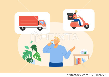 Man tracking merchandise shipping process Man tracking merchandise shipping process 78469775