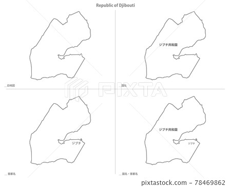 空白地圖-非洲-吉布提共和國 78469862