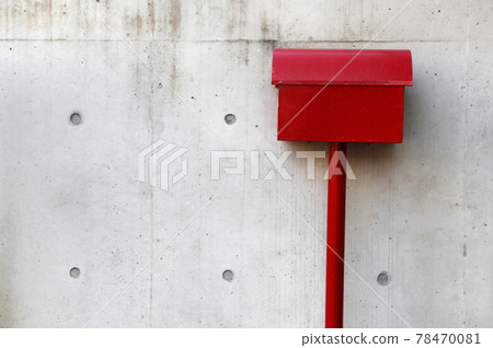 漂亮的信箱 漂亮的信箱 78470081