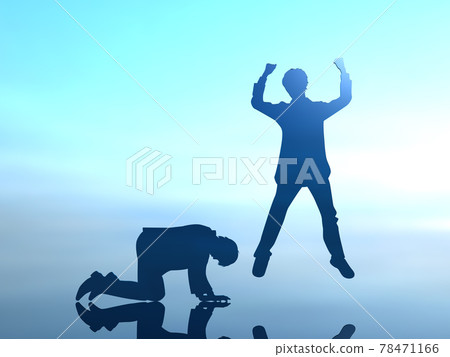 Winner And Loser Silhouette Male Colored CG... - Stock Illustration ...