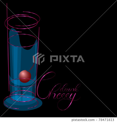 drunk cherry cocktail logo for restaurant or bar menu or wine list drunk cherry cocktail logo for restaurant or bar menu or wine list 78471813