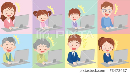 驚訝地看到一台電腦 驚訝地看到一台電腦 78472487