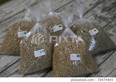 Coffee green beans 78474465
