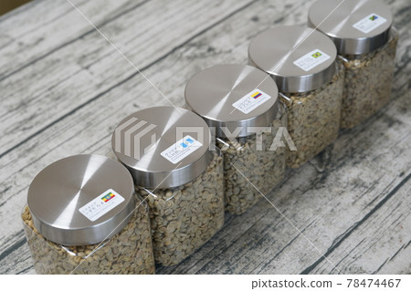 Coffee green beans 78474467