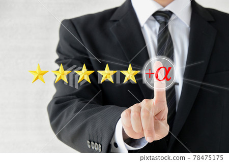 Businessman and Star Rating Plus Alpha 78475175