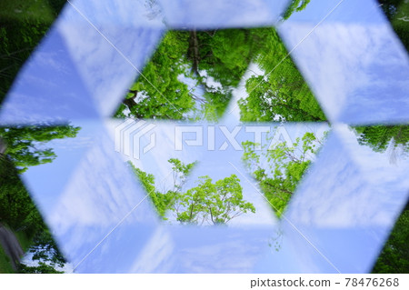 See the park square with a kaleidoscope See the park square with a kaleidoscope 78476268