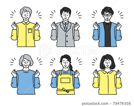 Illustrations of men and women of all ages in guts pose (grandpa, grandpa, men, women, deals, motivation, motivation) 78476308