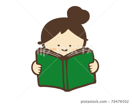 Cute reading children's book book / handwritten... - Stock Illustration ...