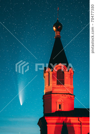 Korma Village, Dobrush District, Belarus. Comet Neowise C2020f3 In Night Starry Sky And St. John The Korma Convent Church In Korma Village. Famous Orthodox Church And Historic Heritage Korma Village, Dobrush District, Belarus. Comet Neowise C2020f3 In Night Starry Sky And St. John The Korma Convent Church In Korma Village. Famous Orthodox Church And Historic Heritage 78477380