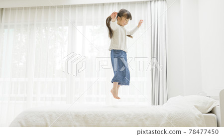 Child / Childcare / Parenting 78477450