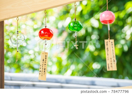 Wind chimes colorful Wind chimes colorful 78477796
