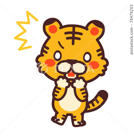 驚人的老虎可愛的人物插圖 驚人的老虎可愛的人物插圖 78479203