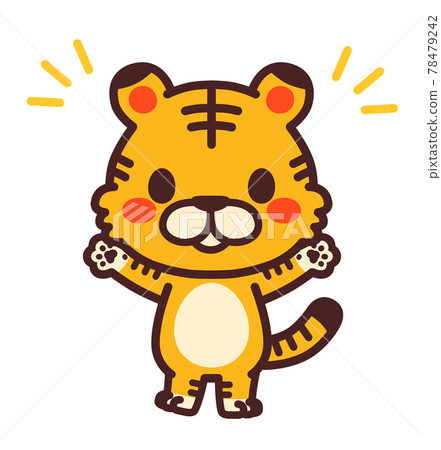 Illustration of a cute tiger character who is delighted 78479242