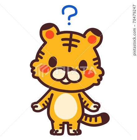 一個可愛的老虎角色,懷疑嗎?插圖 一個可愛的老虎角色,懷疑嗎?插圖 78479247