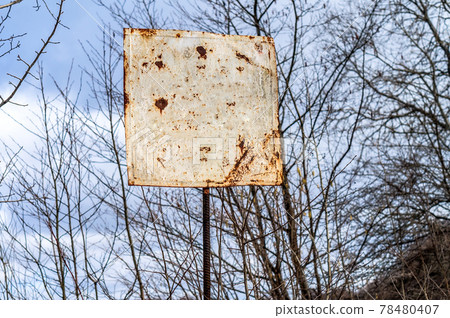 Kaliningrad Region, Russia, 20 March 2021. A natural area with restricted visitation. Sanitary area. No unauthorized entry. 78480407