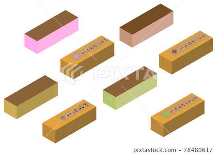 Isometric castella and its various packages 78480617