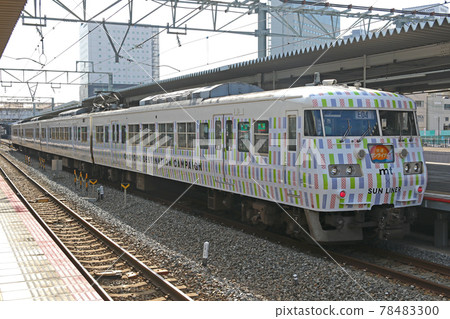 117 系列 mt 快速防曬襯墊 117 系列 mt 快速防曬襯墊 78483300