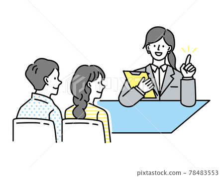 Illustration of couple's future design (estimate, investment, negotiation, insurance, tax, profit, plan, sales, presentation, contract) 78483553