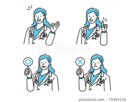 Illustration of a doctor explaining (medicine, medical care, support, knowledge, explanation, medical examination, peace of mind, specialist, nurse, hospital) 78484116