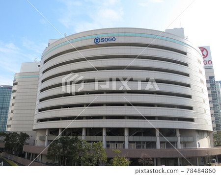 Sogo Yokohama Sogo Yokohama 78484860