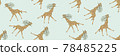 Baner giraffe with palm leaf in its mouth seamless pattern 78485225