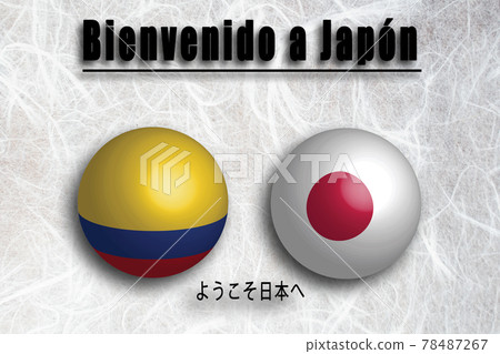 Colombia (Spanish) Welcome to Japan Colombia (Spanish) Welcome to Japan 78487267