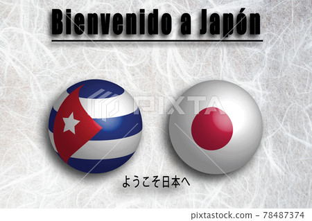 Cuba (Spanish) Welcome to Japan Cuba (Spanish) Welcome to Japan 78487374