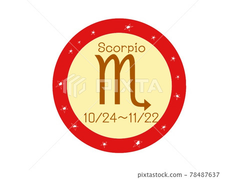 Star Mark Ring Frame 12 Constellation Scorpio Icon 78487637