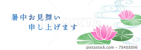 睡蓮與流水插畫背景素材 睡蓮與流水插畫背景素材 78488806