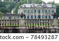Biden Putin summit 16th of June 2021 meeting place : building in Eaux-Vives public park, Geneva, Switzerland 78493287